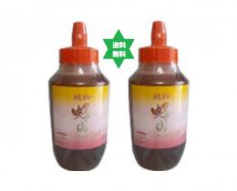 蜂蜜1kg2本/純粋蜂蜜(公正取引に基づく認定品)・送料当店負担 /株式会社マルミ