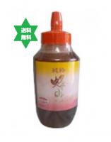 蜂蜜1kg2本/純粋蜂蜜(公正取引に基づく認定品)・送料当店負担 /株式会社マルミ