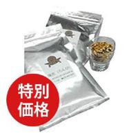 チンピ 陳皮500g1袋ミカン皮(和歌山) ・無添加・税送込【第2類医薬品】