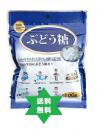 ぶどう糖100g5袋・ぶどう糖100%・送込 /株式会社マルミ