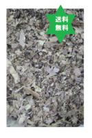 カキヨウ 柿葉茶500g2袋(1kg)TB3mm刻み高級焙煎滅菌茶葉・税送込・無添加