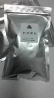 トチュウヨウ杜仲葉茶500gTB用3mmカット(100%)高級焙煎滅菌・税送込・無添加