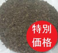 トチュウヨウ杜仲葉茶1kg入TB用・高級焙煎滅菌・送込・無添加・漢方