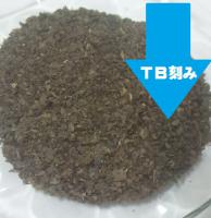 トチュウヨウ杜仲葉茶500gTB用3mmカット(100%)高級焙煎滅菌・税送込・無添加