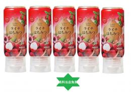 蜂蜜ライチ200g5本セット● 純粋蜂蜜・送料当店負担/(株)マルミ